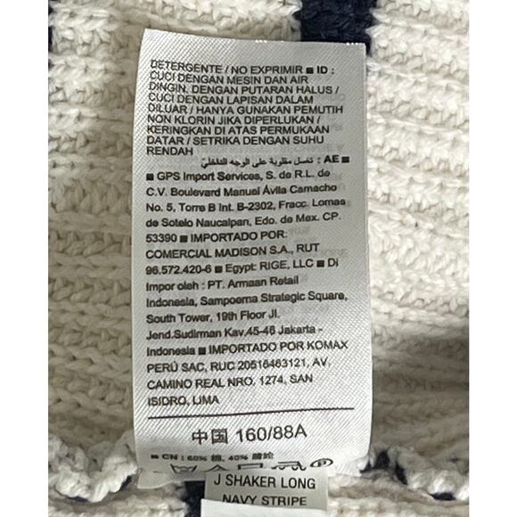 Old Navy Navy Blue & White Striped Close Knit Open Cardigan Reg Size S - Picture 5 of 6